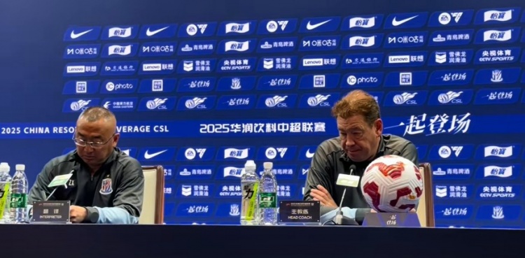 斯盧茨基：朱辰杰已做好比賽準備 在重點關(guān)注陳晉一、于漢超傷情